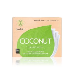 Пластины для стирки BioTrim COCONUT